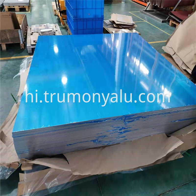 Aluminum Sheet Plate105